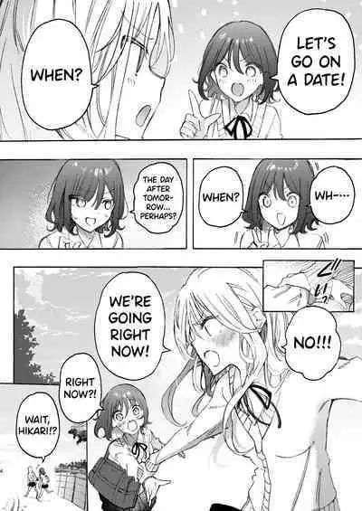 Osananajimi to Ecchi de Nakanaori | Making up with a Childhood Friend with sex