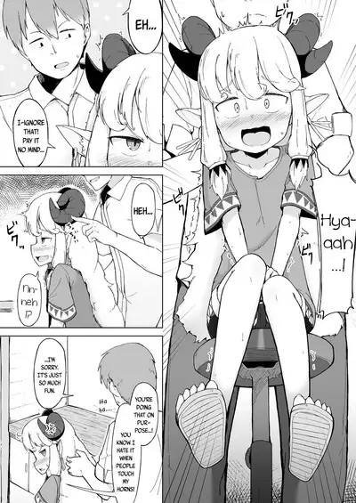 Sukitai no Furu Hitsuji | An Old Scythian Lamb