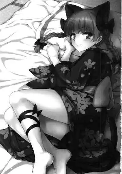 (Reitaisai 14) [54BURGER (Marugoshi)] Orin Chan Ni Natsukaretai (Touhou Project) [English]