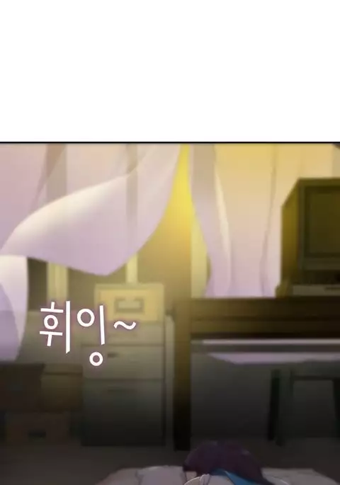 Tissue Thieves Ch.1-14