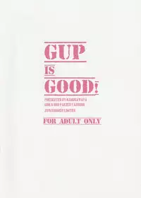 (C90) [Kamogawaya (Kamogawa Tanuki)] GuP is Good! (Girls und Panzer) [Chinese] [Lolipoi汉化组]