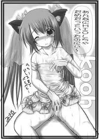 [PASTEL COLOR] KEEP OUT! (Various)