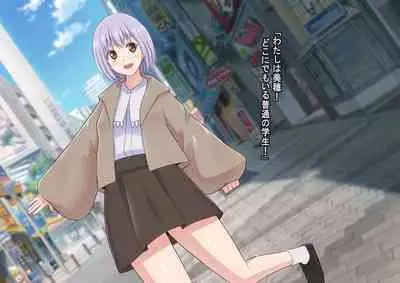 [ALLOWS] Masou no Izanai ~Dark Suit Invent~ Case.01