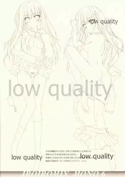IROIROMIX MONO 6