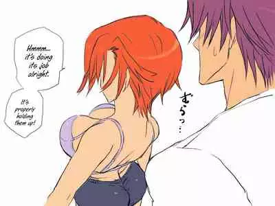 [Eroe] Seitenkango, Shinyuu to | After I got genderbend, my friend and I... [English]