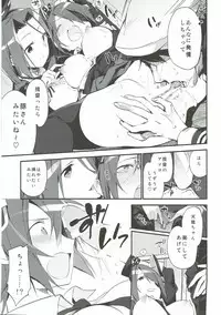 (C93) [TOZAN:BU (Fujiyama)] TOZAN:BU Soushuuhen (Various)