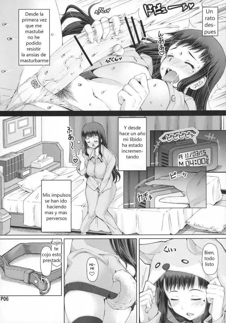 Futa Ona Daiyonshou | A Certain Futanari Girl's Masturbation Diary 4