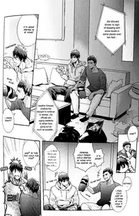 (C88) [Fuerzabruta (Zawar)] pill to ease loniness (Kuroko no Basuke) [English] [valc21] [Decensored]