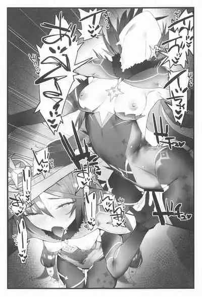 Mona-chan no Deshi ni Natte Ichaicha Suru Hon