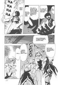 (C53) [Thirty Saver Street 2D Shooting (Maki Hideto, Sawara Kazumitsu)] Silent Saturn 4 (Sailor Moon) [English]