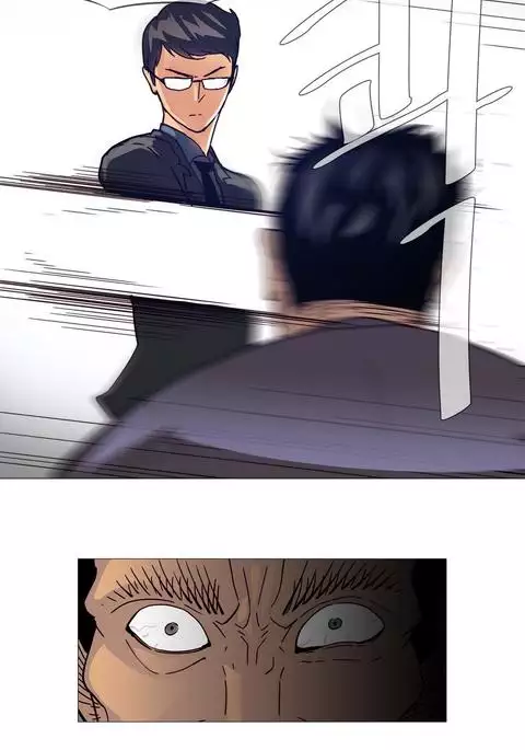 Household Affairs Ch.1-46