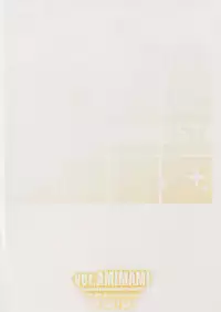 (C90) [Kossorikakuredokoro (Island)] Re:M@STER IDOL ver.AMIMAMI (THE iDOLM@STER)