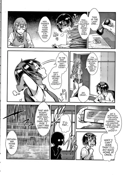 [Jairou] Live! [English] [MrBubbles]