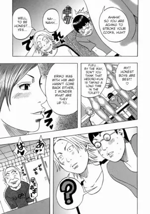 Nankai no koiou Muramura Ch.1-2