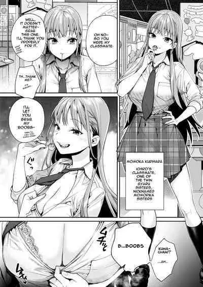 Shiro Gal Kanojo ga Dekita Riyuu | The reason why i was able to get a white gyaru girlfriend