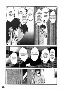 [Tsuya Tsuya] Monokage no Iris Vol.1 [English] [Fated Circle]