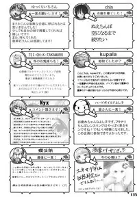 (Kouroumu 9) [Stapspats (Various)] Gensoukyou Futanari Chinpo Wrestling Goudoushi GFCW Extreme (Touhou Project)