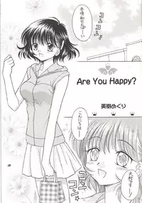 [MIKIHOUSE] DOUBLE CLICK! (Chobits)