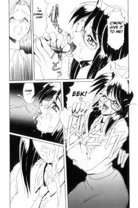 [NeWMeN] Secret Plot [Shinsouban] Ch. 1 [English]