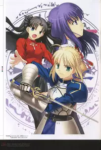 [Type-Moon] Fate/complete material I - Art material.
