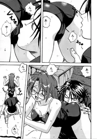 [Anthology] Retsudaku 2 ～School Mizugi～