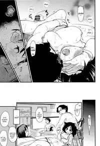 [Higenamuchi] Otome Kuzushi Ch. 1-8, 11 [English]