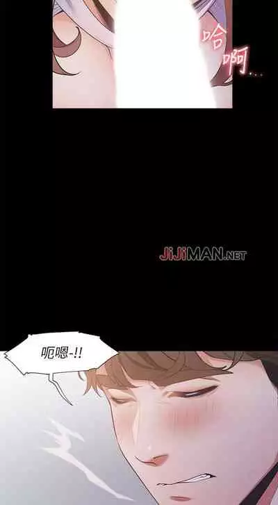 【周五连载】渴望:爱火难耐(作者:Appeal&格子17) 第1~19话