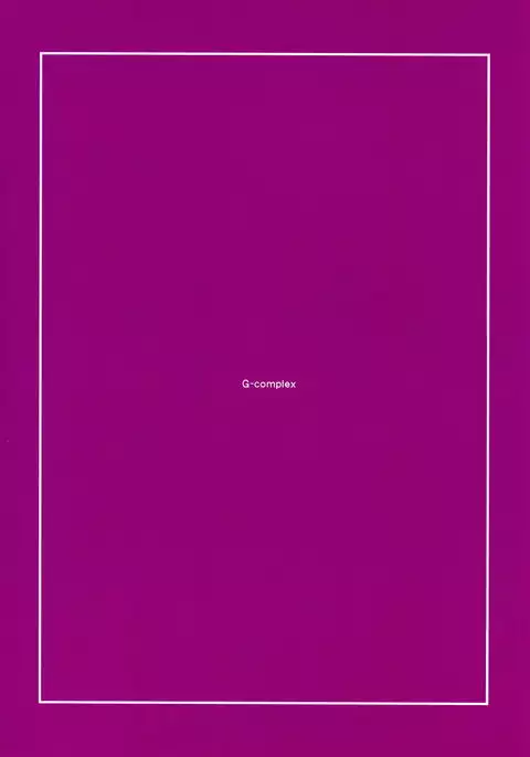 Namae no Nai Kaijitsu Ichi