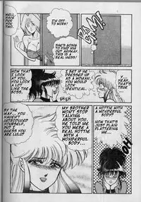 [Haruka Inui] The Stories of Miss Q.Lee #2 [ENG]