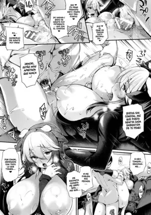 Sakusaku Meat Pie Ch. 1-5