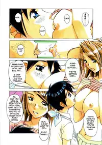 [Otonano Gu-wa (Yamada Tarou (Kamei))] AKANE [English] [CopyOf]