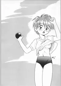 (C44) [UROBOROS (Various)] Sotsugyousei - The Alumnae (Doukyuusei, Graduation)