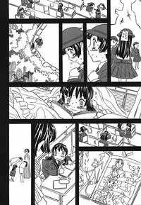 [Gorgeous Takarada] Cannon Sensei Tobashisugi