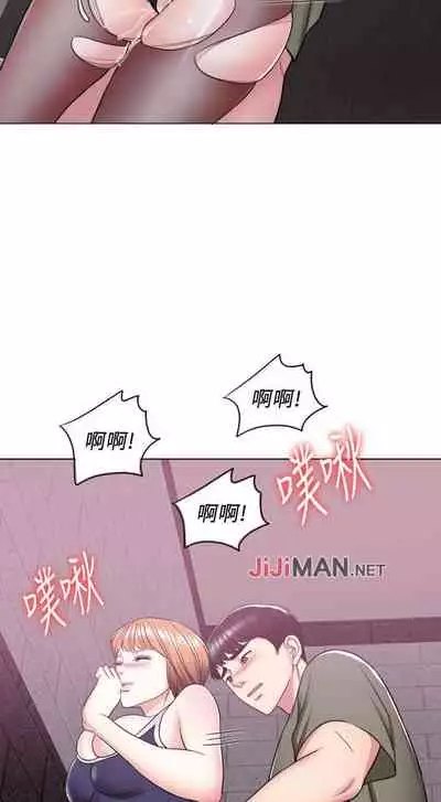 【周一连载】湿身游泳课(作者:0510&TB Production) 第1~19话