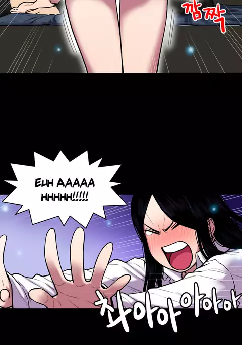 Ghost Love Ch.1-22