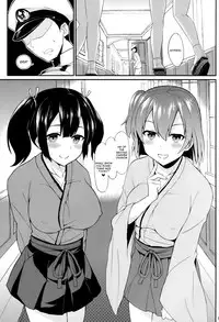 (C87) [Kaki no Tane (Summer)] Bikini Kousen Kai (Kantai Collection -KanColle-) [English] [CGrascal]