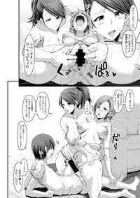 COMIC Shingeki 2018-11 [Digital]