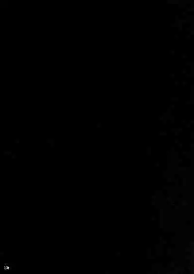 (C96) [DogStyle (Menea the Dog)] LipSync (THE IDOLM@STER CINDERELLA GIRLS) [Chinese] [無邪気漢化組] [Incomplete]