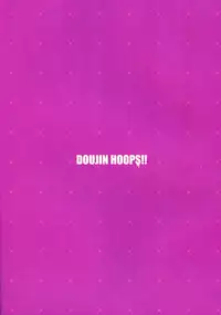 (C67) [Doujin Hoops (Various)] Nekomimi Mode (Tsukuyomi Moon Phase)