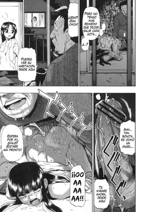 Mesubuta Kuragari no Nikukai Ch. 1-4