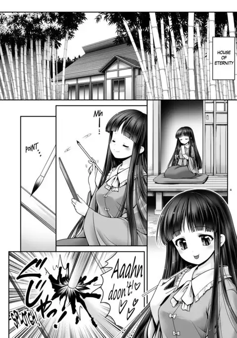 Netafuri Kaguya {Mant}