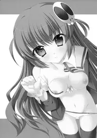 (CT18) [Oracle Eggs (suihi)] Konnano Hajimete Nandakara! (Kami nomi zo Shiru Sekai)