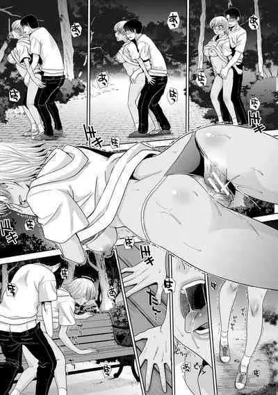 [Itaba Hiroshi] Imouto to Yatte Shimattashi, Imouto no Tomodachi to mo Yatte Shimatta [Digital]