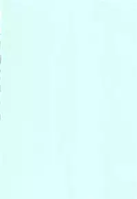 (C93) [murmur (Nimu)] Usagi no Hajimete (Ensemble Stars!)