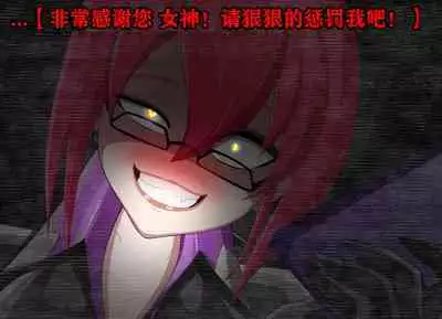 Pathetic Life(有条色狼汉化)