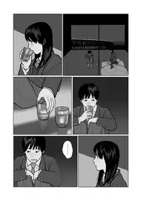 [Hanasaki Tsutsuji] Yoru no Omoi | 夜懷 (COMIC Koh 2018-03) [Chinese] [虎斑木菟漢化] [Digital]