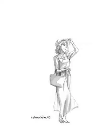 [Asagi Ryuu] Onee-san ga Iyashite Ageru Ch.1-6 [English] [biribiri] [Digital]