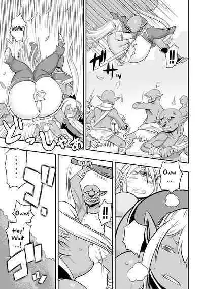 Oniku Elf Goblin Doubatsu