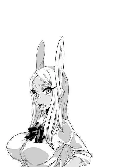 SennouAPP Youryouban Koukajikkan Otameshi Tabi