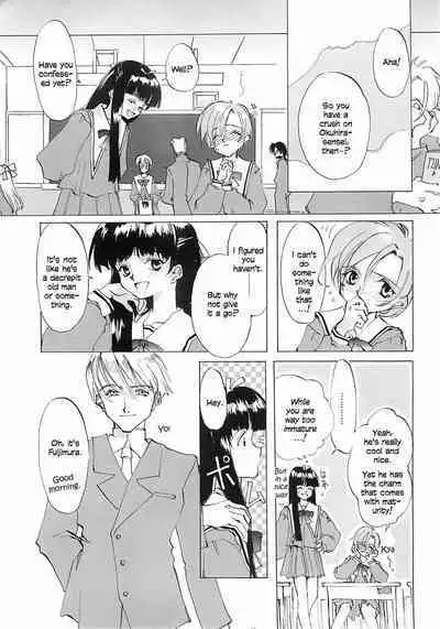 D+COLLECTION Ch 1-13